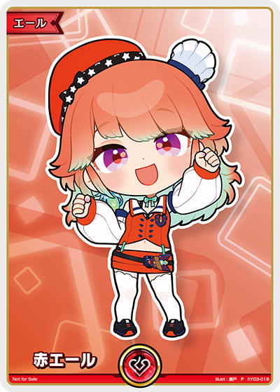 hY03-018 · P - 赤エール
