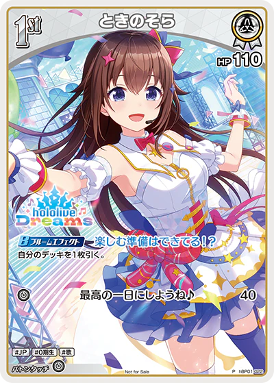 hBP01-022 · P - ときのそら