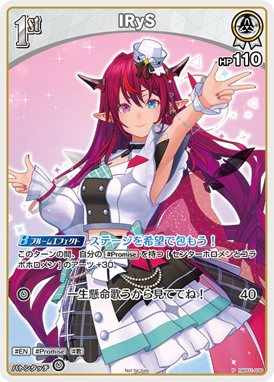 hBP01-030 · P - IRyS