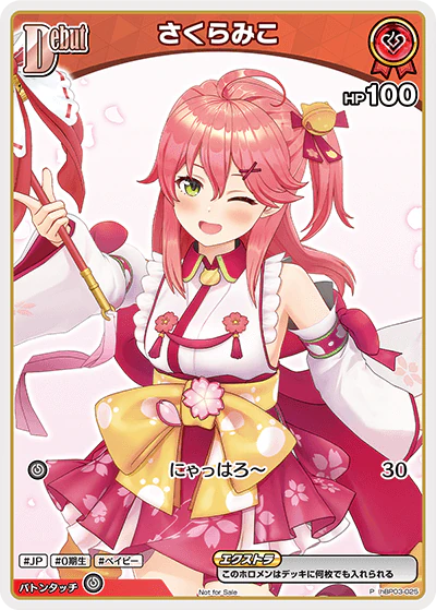 hBP03-025 · P - さくらみこ