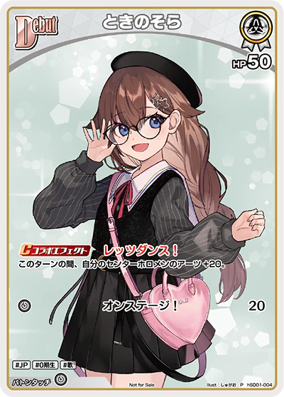 hSD01-004 · P - ときのそら